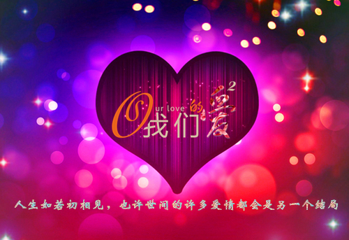 伤心难过的图片带字（一个人偷偷流泪的图片） 第17张