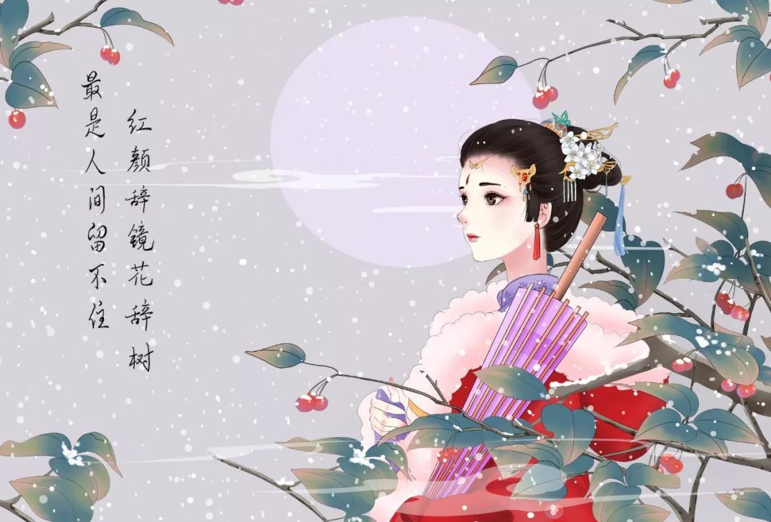 夸赞的句子唯美（20句哄女人开心的话） 第15张