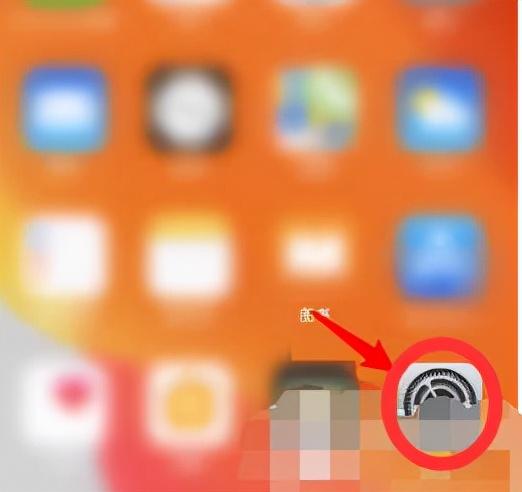iphone13怎么录入nfc门禁卡（苹果手机NFC使用方法） 第1张