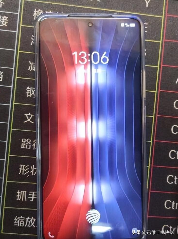 华为手机锁屏密码忘了怎么办（手机忘记密码解决方法） 第5张