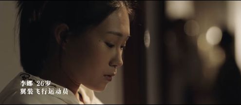 励志短文正能量（积极向上正能量的文段） 第3张