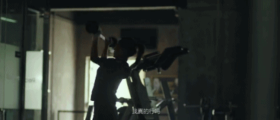 励志短文正能量（积极向上正能量的文段） 第15张