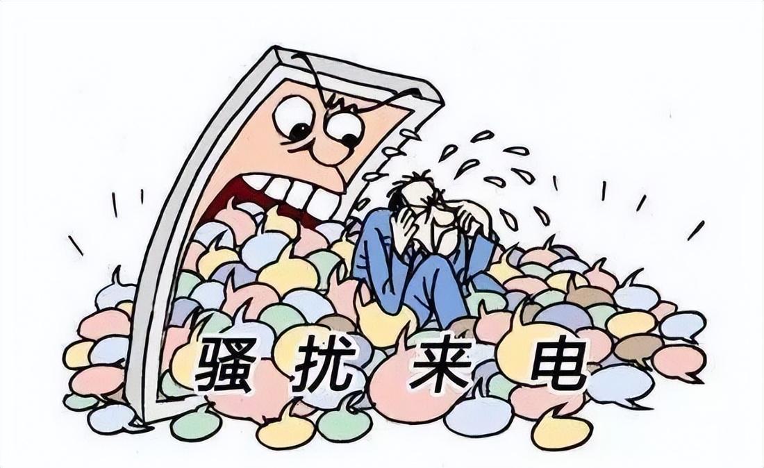 iphone自动拦截骚扰电话（拦截骚扰电话操作方法） 第1张