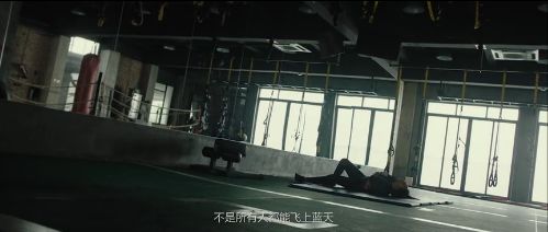 励志短文正能量（积极向上正能量的文段） 第19张
