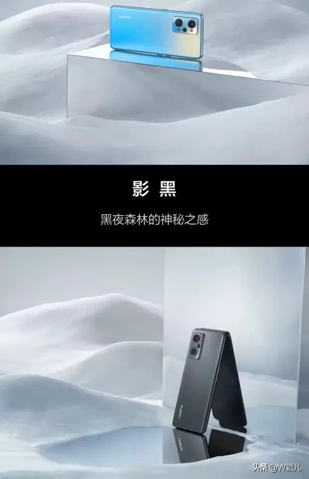 现在手机哪款好用性价比高2022（2022年换手机首选这8款） 第3张