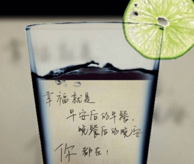 关于上班的经典句子（开启上班模式幽默句子） 第1张