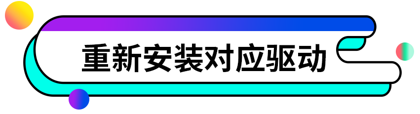 电脑键盘灯按键开关是哪个（键盘背光灯调节方法） 第9张