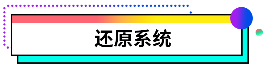 电脑键盘灯按键开关是哪个（键盘背光灯调节方法） 第15张