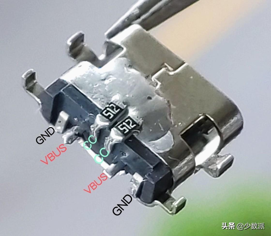 micro usb接口改typec接口（Micro-USB 改为 Type-C 充电口方法） 第3张