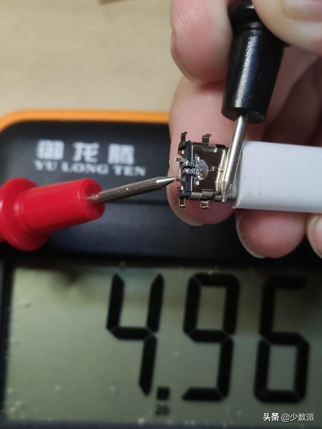 micro usb接口改typec接口（Micro-USB 改为 Type-C 充电口方法） 第9张