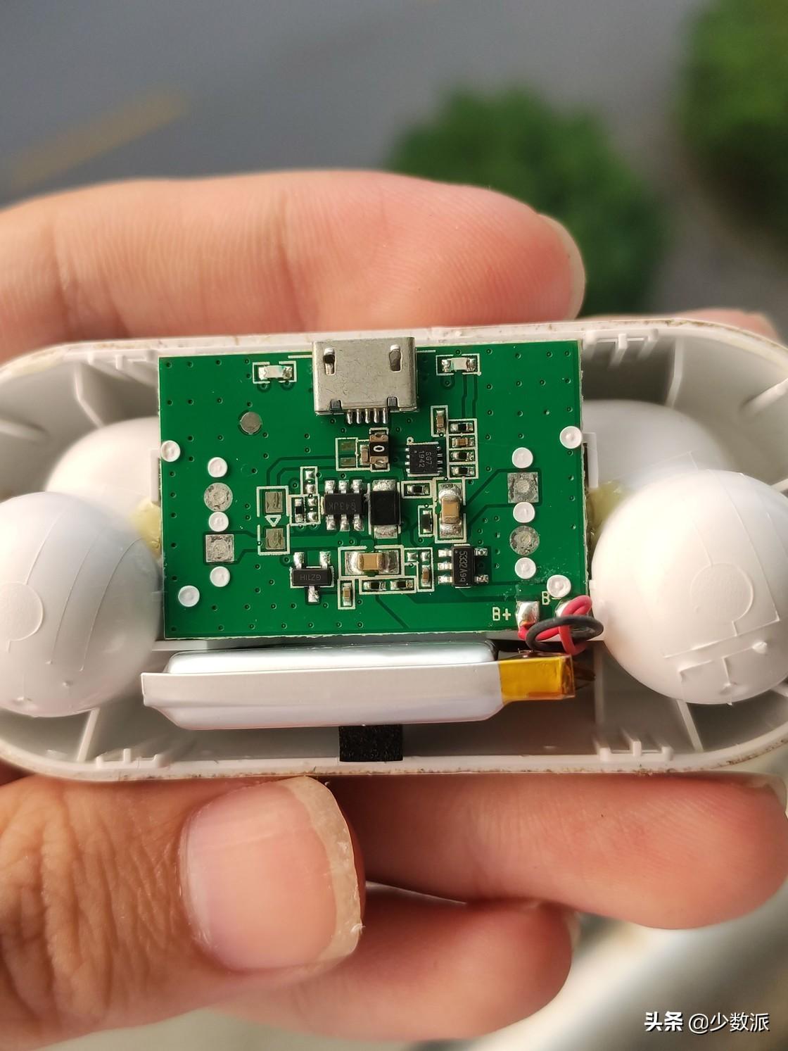 micro usb接口改typec接口（Micro-USB 改为 Type-C 充电口方法） 第11张