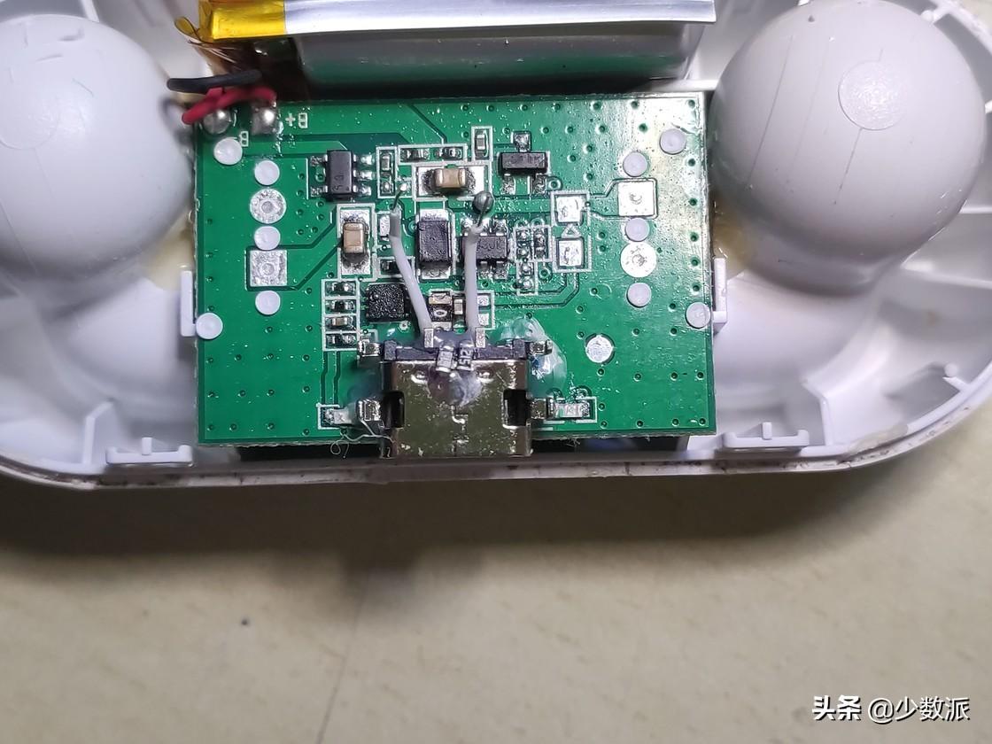 micro usb接口改typec接口（Micro-USB 改为 Type-C 充电口方法） 第21张