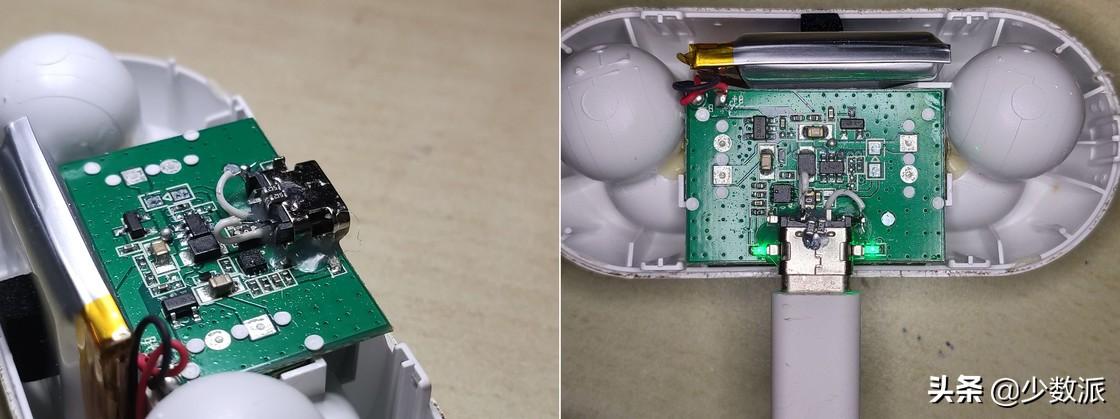 micro usb接口改typec接口（Micro-USB 改为 Type-C 充电口方法） 第23张