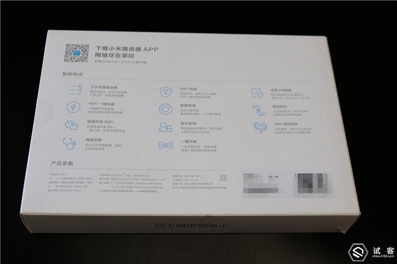 小米路由器3c怎么样（小米路由器3c开箱体验） 第5张