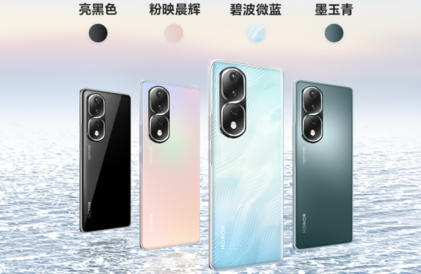 什么手机最好（双十二这四款热门手机直接闭眼入） 第5张
