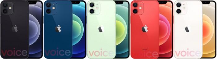 苹果12pro max什么颜色好看（苹果iPhone 12系列全系机身色泽选项汇总） 第1张