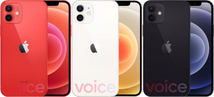 苹果12pro max什么颜色好看（苹果iPhone 12系列全系机身色泽选项汇总） 第5张