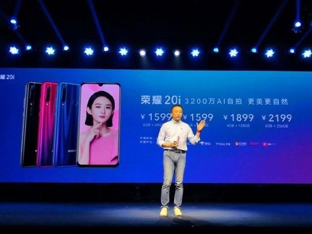 荣耀20i参数什么处理器（荣耀20i这三大卖点） 第5张