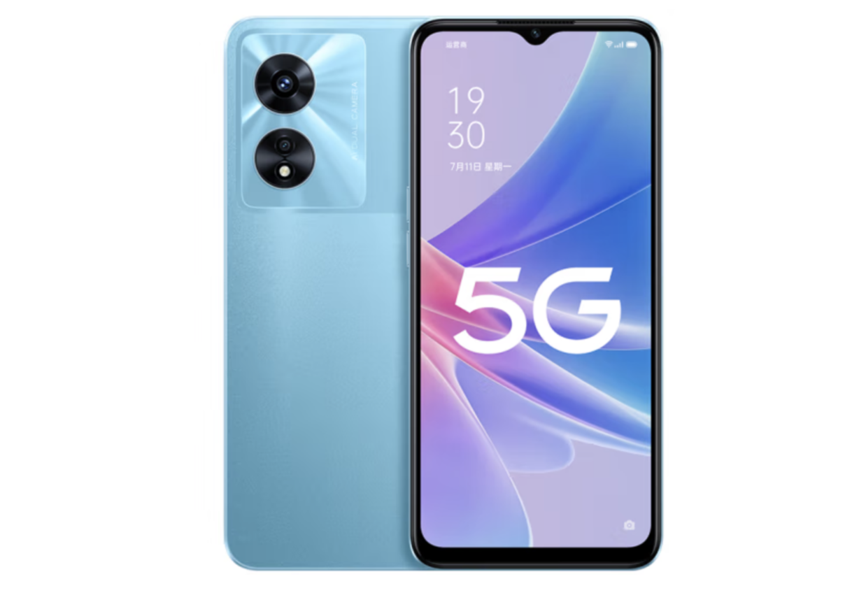 OPPOA79多少钱（OPPO A79详细报价） 第1张