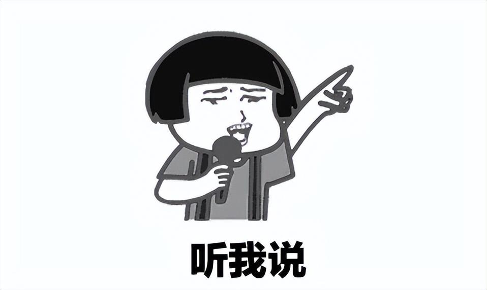 note11t pro和pro+区别（红米Note 11T Pro和Pro+对比） 第1张