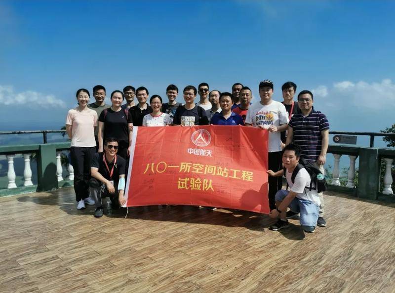 天舟二号与天和核心舱对接（历时8小时最新报道） 第9张
