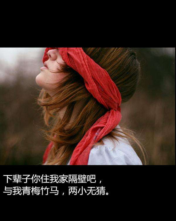 关于开心的句子摘抄（形容极度开心的句子） 第1张
