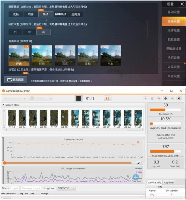 荣耀20s参数详情及价格（荣耀20S全面评测） 第31张