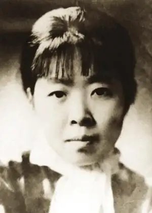 中国女性作家排行榜 中国十大女作家 第5张