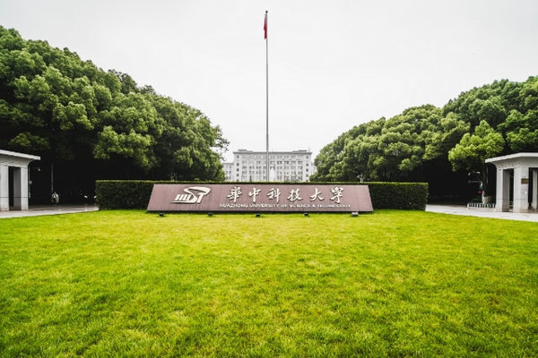 022中国机械类专业十大名校