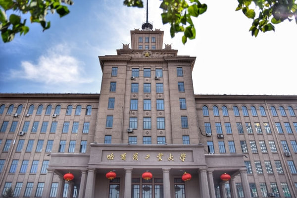 022中国机械类专业十大名校