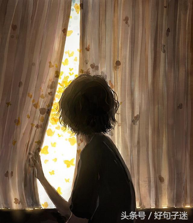 失恋的句子说说心情（让对方看到心疼的句子） 第11张