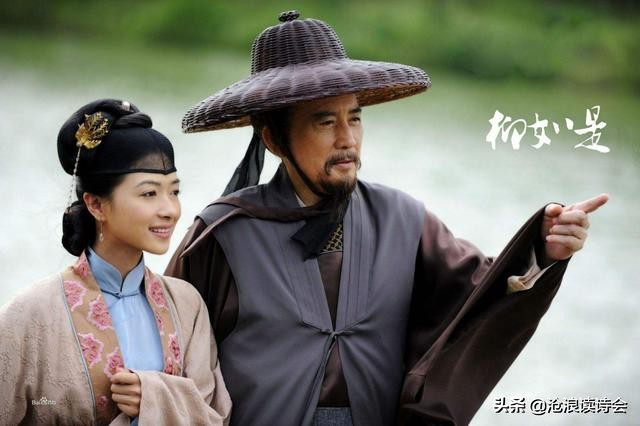 柳如是诗词代表作（赞美柳如是的诗句） 第3张