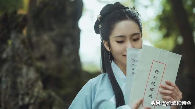柳如是诗词代表作（赞美柳如是的诗句） 第7张