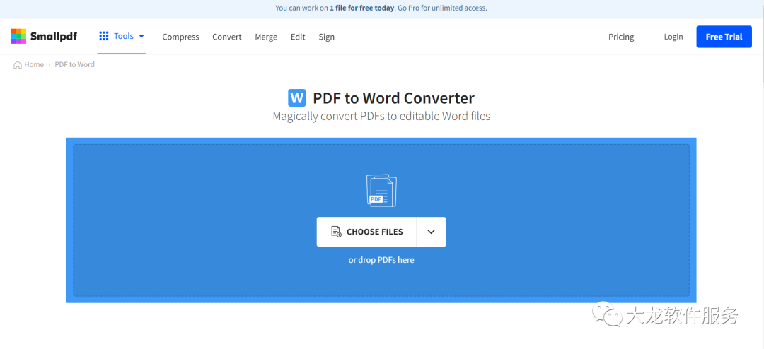 电脑上pdf格式转换word格式软件（免费pdf转word工具大盘点） 第5张