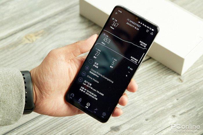 opporeno3元气版游戏测评（开启元气满满的5G时代） 第21张