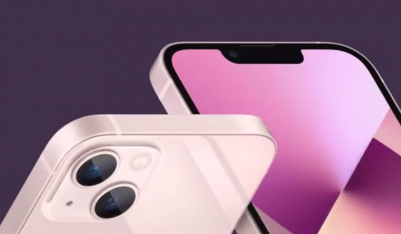 苹果13粉色怎么辨别真假（查验iPhone13真假的方法） 第1张