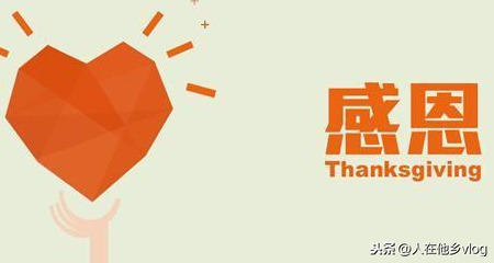 陪伴父母的唯美句子（珍惜陪伴家人时光短句） 第3张