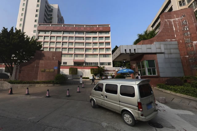 022广东十大专科学校排行