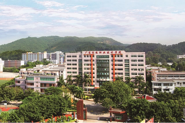 022广东十大专科学校排行