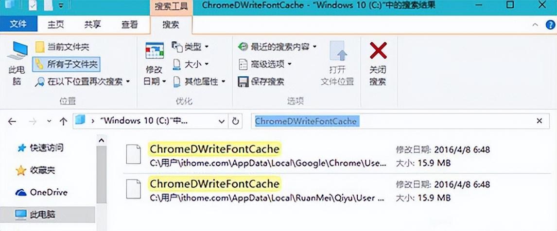 网站怎么打开乱码（win10更新后浏览器出现乱码解决步骤） 第5张
