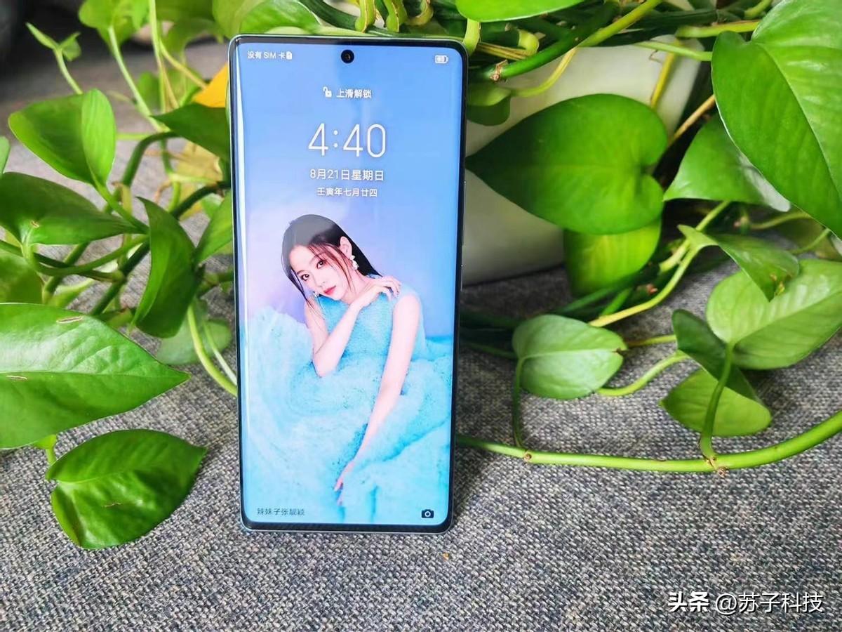 华为荣耀70pro手机价格及图片（荣耀70 Pro跌至2749元） 第5张