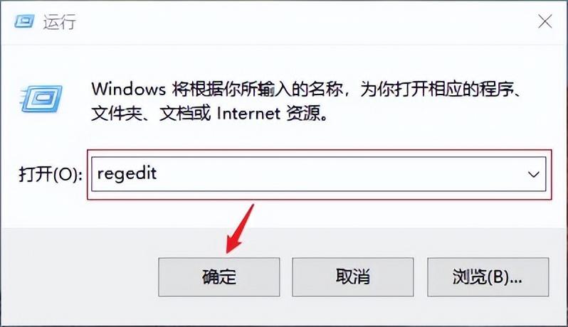 回收站文件怎么恢复?（回收站恢复已删除文件的方法） 第23张
