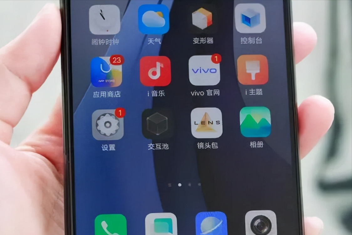 2g运行内存和8g运行内存的区别（运行内存8g和12g）"