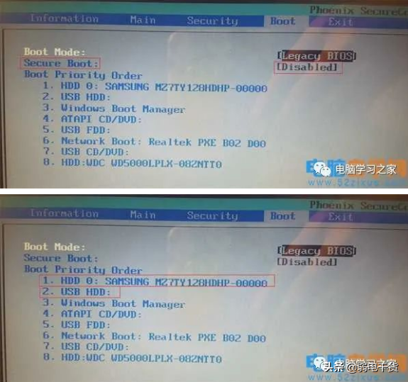 进入bios界面怎么操作恢复系统（BIOS系统重装详细介绍） 第9张
