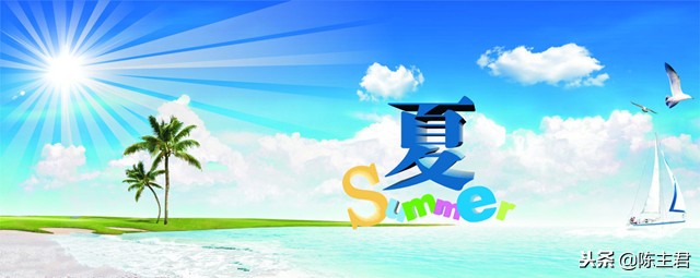 雾的成语有哪些（描写雾的优美句子） 第5张