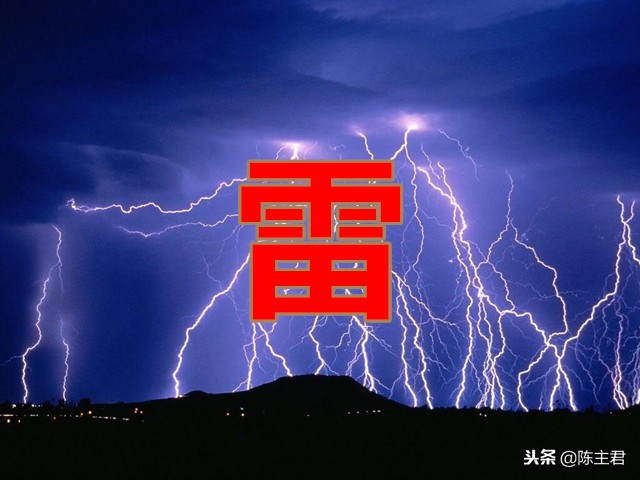 雾的成语有哪些（描写雾的优美句子） 第17张