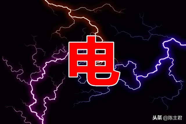 雾的成语有哪些（描写雾的优美句子） 第19张