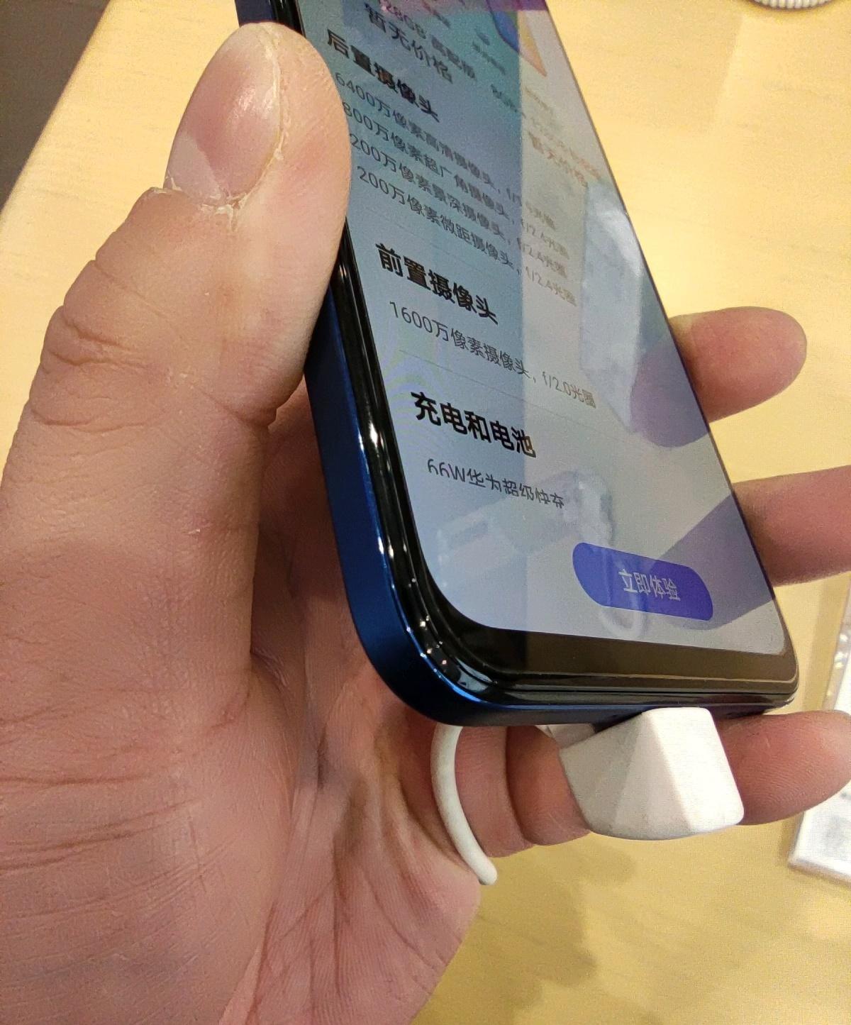 华为nova8se手机怎么样（华为Nova8 se上手体验） 第5张