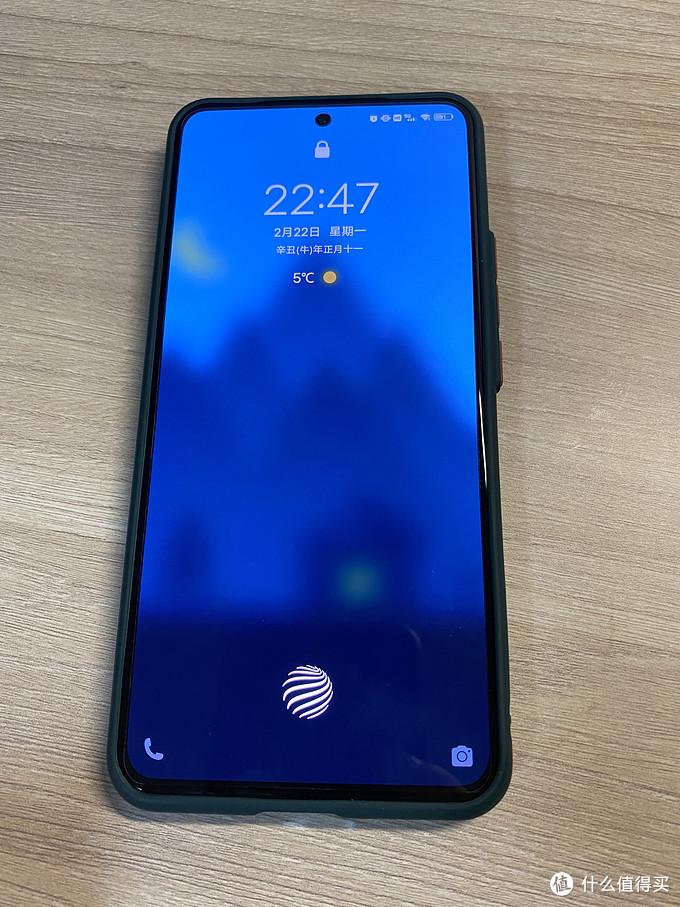 vivox60深度测评（VIVO X60上手体验） 第15张
