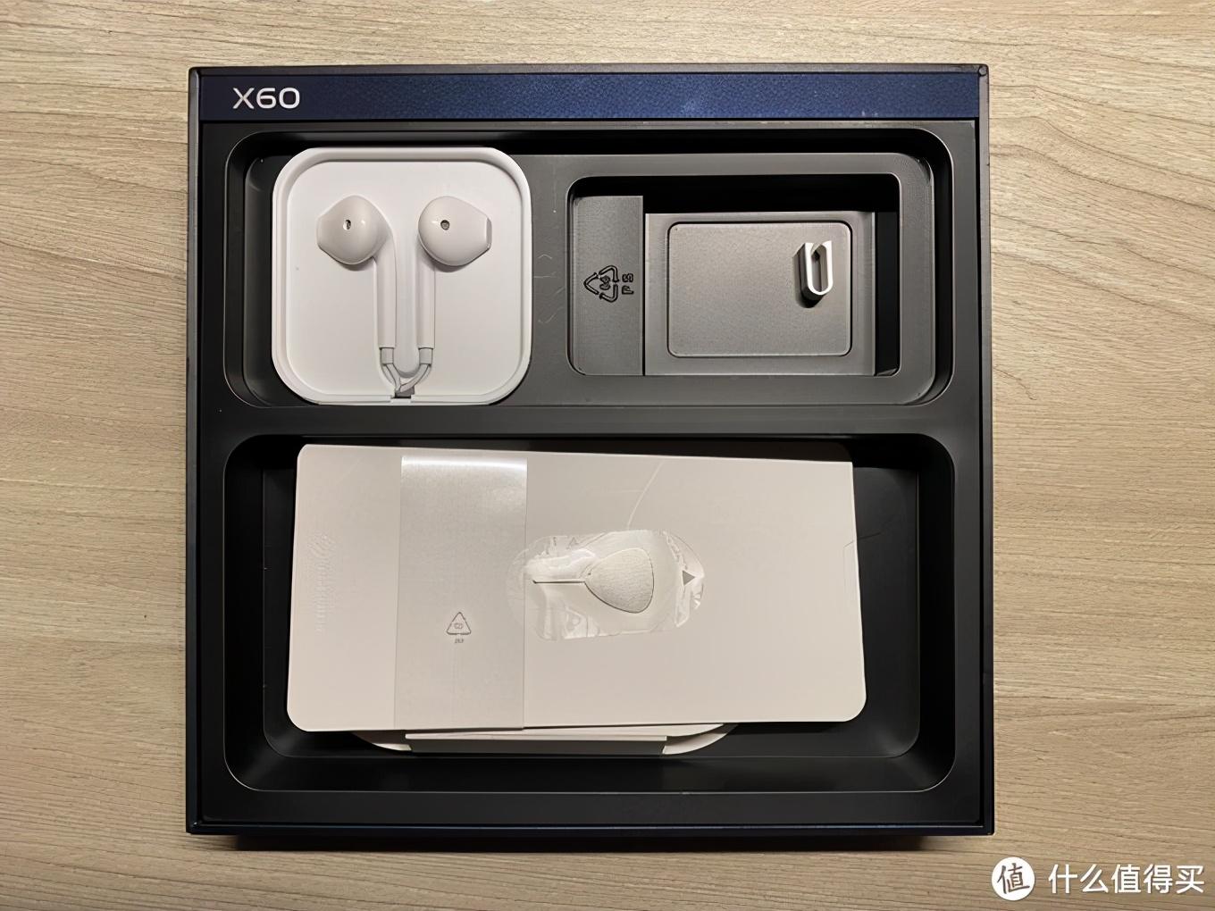vivox60深度测评（VIVO X60上手体验） 第21张